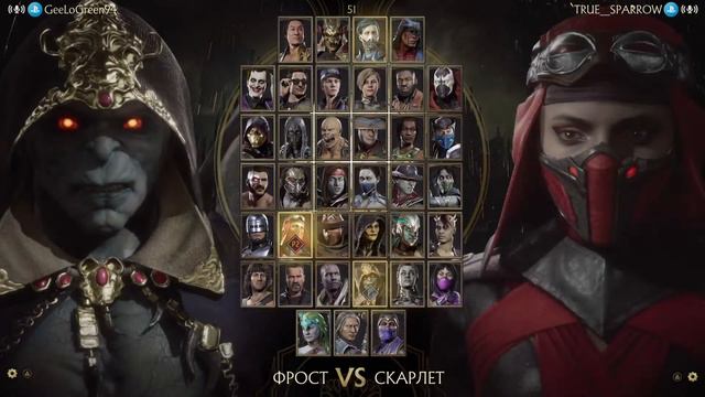 Mortal Kombat 11 МЁРТВ!ЖДЕМ MORTAL KOMBAT 12 ЧТО СЛЫШНО, КАКИЕ ЕСТЬ НОВОСТИ смотреть онлайн