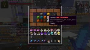 ЧТО ДАЕТ ДОНАТ РАББИТ И /kit rabbit НА СЕРВЕРЕ REALLYWORLD?