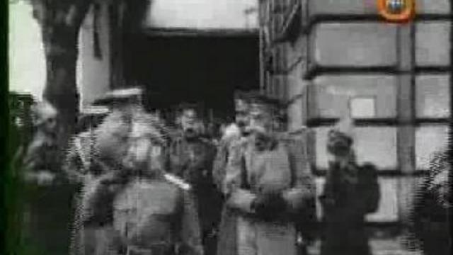 История Романовых ( версии )