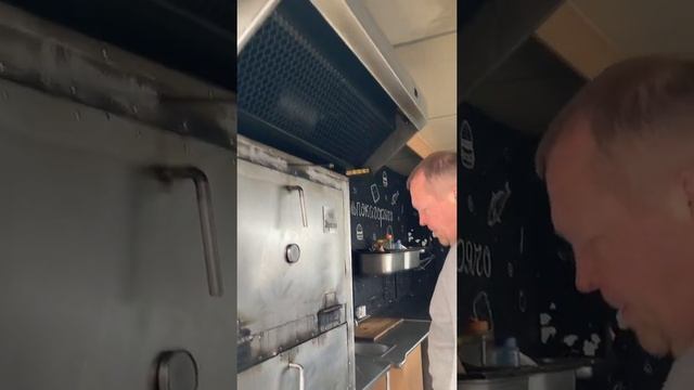 13 июня 2020 г. смотреть онлайн