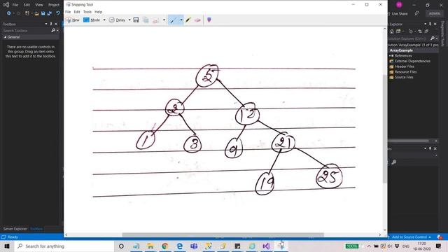 Find the Distance Between Two Nodes in Binary Search Tree || C++ Code смотреть онлайн