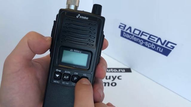 Обзор радиостанции Stabo XH 9006e (President Randy 2) смотреть онлайн