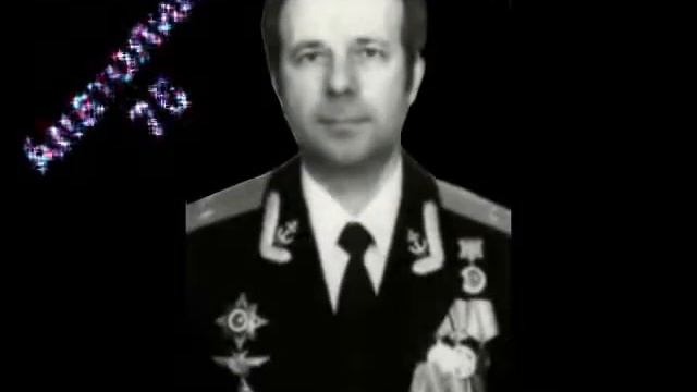 Анатолию Козырко смотреть онлайн