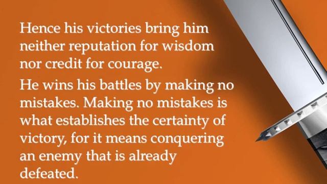 The Art of War, Chapter 4; Sun Tzu - A/V Book смотреть онлайн