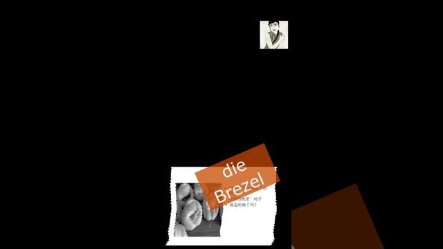 《8字面包（die Brezel ）》生活分享（38） Mandarin Chinese //Learn Chinese LinYan Li смотреть онлайн