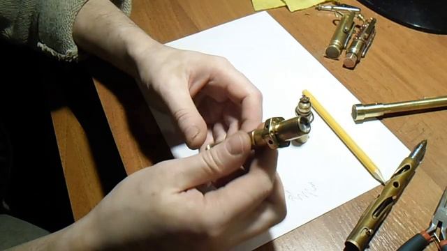 SAM 5884 смотреть онлайн