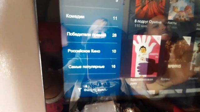 ТУРЦИЯ2021/СУПЕР ПЕРЕЛЕТ ЕКАТЕРИНБУРГ- АНТАЛИЯ!??☀️ смотреть онлайн