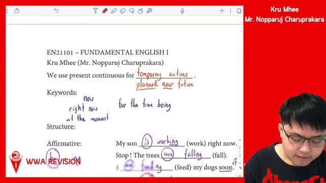 (EN21101) GRAMMAR GALORES 04 - PRESENT SIMPLE / PRESENT CONTINUOUS смотреть онлайн