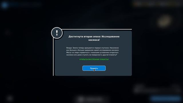 Mars Horizon. Прохождение. Лунная орбита. 05 смотреть онлайн