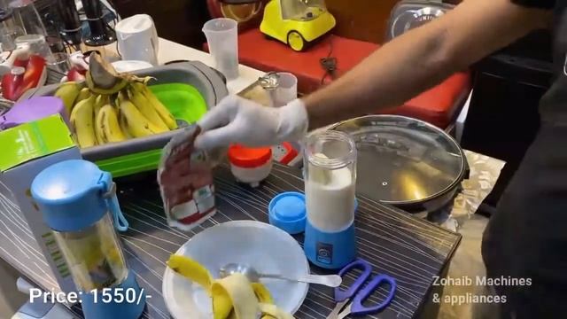rechargeable juicer blender ye-02 смотреть онлайн