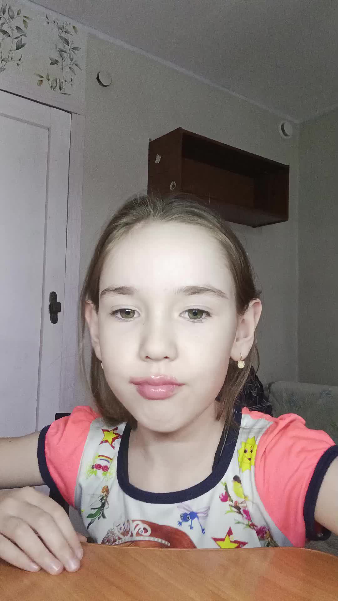 . смотреть онлайн