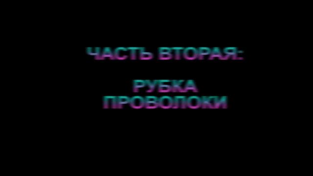 КРУПНАЯ ДРОБЬ. Изготовление крупных номеров дроби. смотреть онлайн