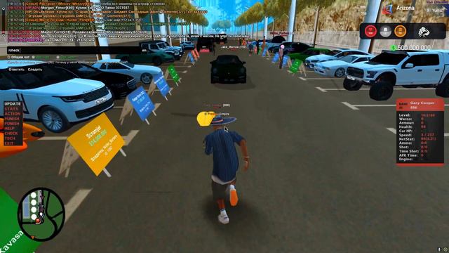 ДАЛ НОВИЧКУ 1 МИЛЛИАРД и ПРОСЛЕДИЛ ЗА НИМ в GTA SAMP 4