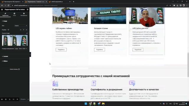 WORDPRESSDA SAYT YARATISH - UZLED MASTER KLAS #2 смотреть онлайн