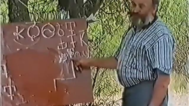 О зависании над Адом смотреть онлайн