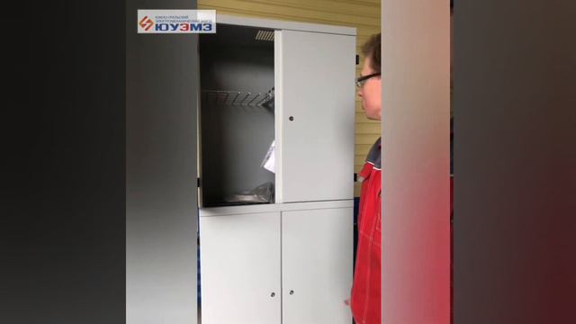 Обзор ШСО 2000 шкаф сушильный смотреть онлайн