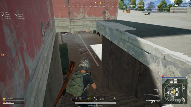 👣 Играть не умею, можете не напоминать. PlayerUnknown’s Battlegrounds 👣 смотреть онлайн