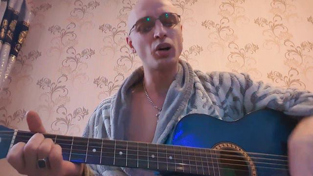 В родном краю(кавер) смотреть онлайн