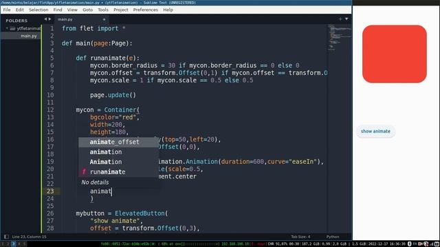 Flet Animation - Basic Animation Container смотреть онлайн