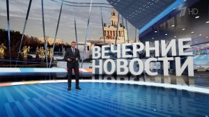 Выпуск новостей в 18:00 от 06.03.2024