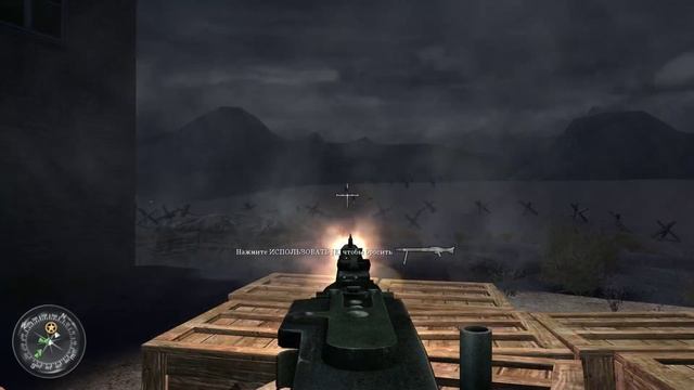 Call of Duty 2 _ серия 9 _ Держать оборону