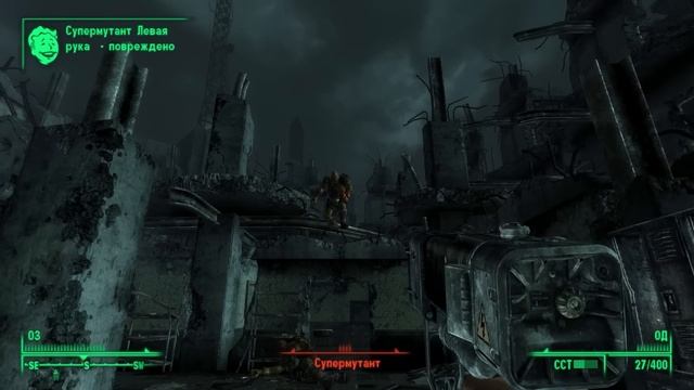 О чём был Fallout 3 смотреть онлайн