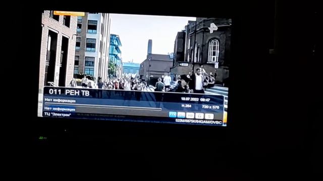 ПЕРЕКЛЮЧЕНИЕ КАНАЛОВ ВО ВРЕМЯ ПРОФИЛАКТИКИ (18.07.2022) смотреть онлайн