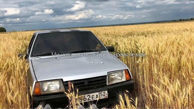 ОПЕРСКИЕ ПЕСНИ ДЛЯ ТВОЕЙ МАШИНЫ #5 смотреть онлайн