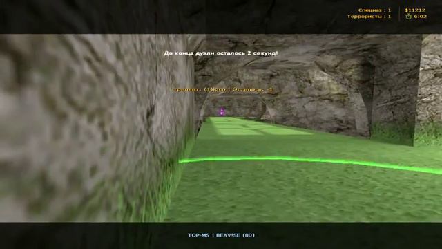 Играю на сервере Deathrun Legenda + FREE ADMIN ! смотреть онлайн