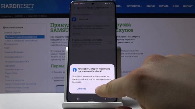 Samsung Galaxy S20+ — Что в нём ВОЛШЕБНОГО? Топ самых крутых фишек и ФИТЧ. Почему он лучший? S20+ ? смотреть онлайн
