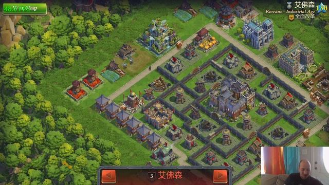 DomiNations - Flamethrower completion - How to Attack! смотреть онлайн