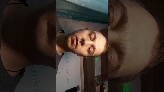 Как должно проводить дни говения? смотреть онлайн