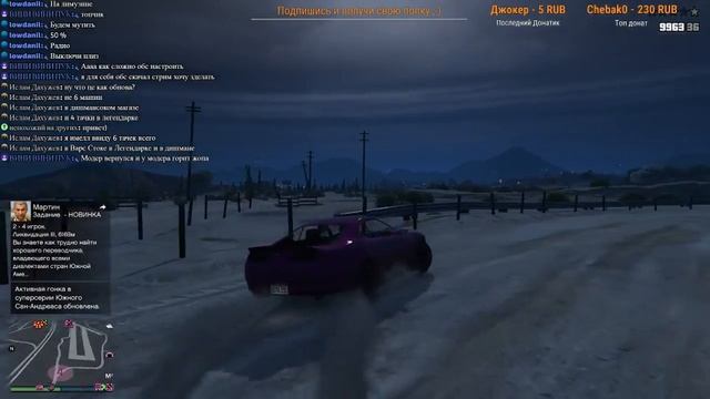 СМОТРИМ НОВОЕ ОБНОВЛЕНИЕ НОЧНАЯ ЖИЗНЬ В ГТА 5 ОНЛАЙН! (ПОЛНЫЙ ОБЗОР НА СТРИМЕ DLC GTA 5 ONLINE) смотреть онлайн