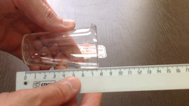 Мензурка, 50мл смотреть онлайн