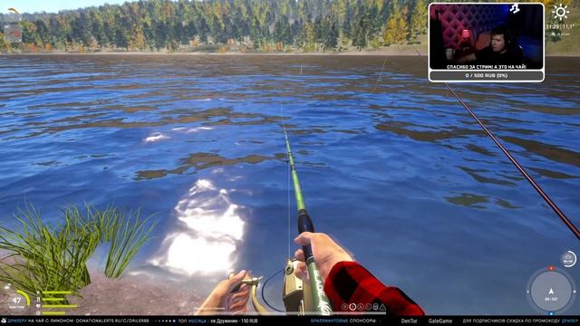 Рыбалка с берега на реке Нижняя Тунгуска — Русская Рыбалка 4 смотреть онлайн