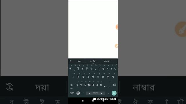 Brave Browser Get 5$ Free Bangla tutorial 2020 . How to earn Brave Browser bangla tutorial 2020 смотреть онлайн