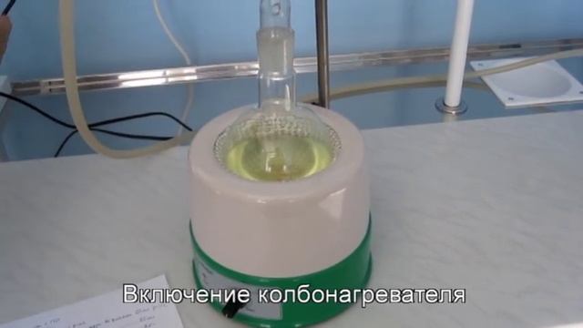 Определение массовой доли воды в нефтепродуктах смотреть онлайн