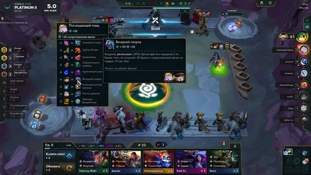 StreamVi.ru live stream смотреть онлайн