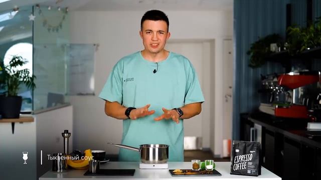 Рецепты с тыквой: вкусно и полезно