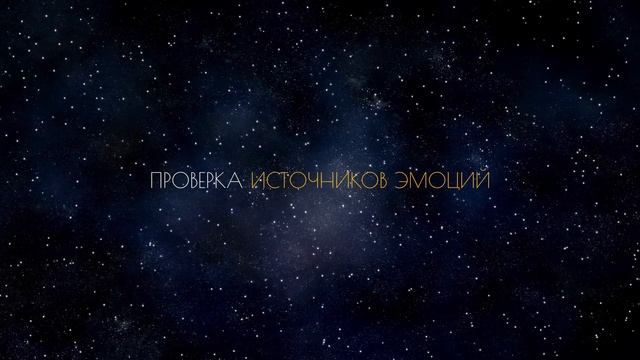 Саде Сати. Инструкция по применению смотреть онлайн
