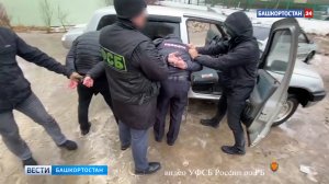 В Башкирии полицейского взяли с поличным при получении крупной взятки