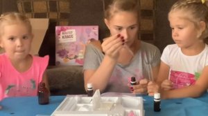 Мастер класс «Я делаю духи» ?