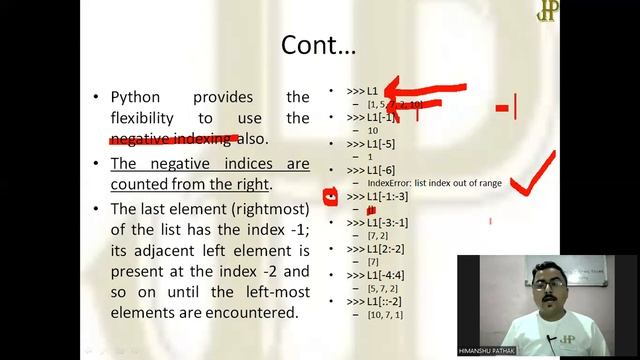 Lists in Python | Python Programming | Information Practices | Class 11 | CBSE смотреть онлайн