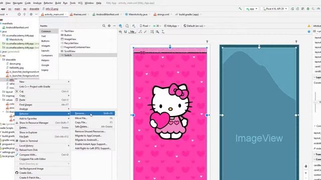 Random Image Generator Android App Using JSON API | Part - 2| Android Tutorials for Beginners 2021 смотреть онлайн