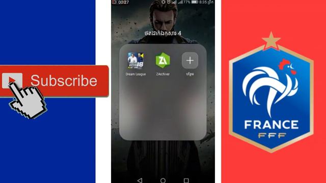 Hack France 18-19 Dream league soccer 2018-19 (unlimited coins + all player)v5.064 смотреть онлайн