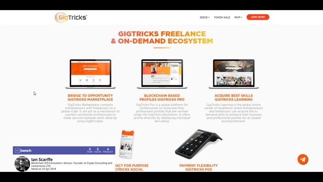 GigTricks - обзор проекта. Детали ICO, преимущества, состав экосистемы GigTricks смотреть онлайн