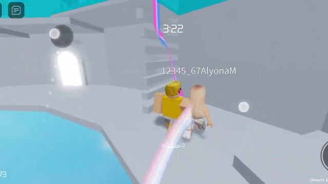 правая половина глаза там перепутал смотреть онлайн