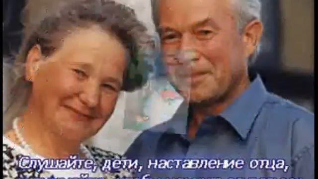 Святой Дух смотреть онлайн