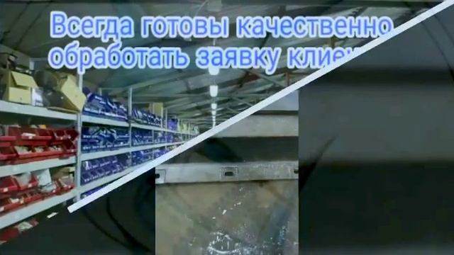 Судовое снабжение смотреть онлайн