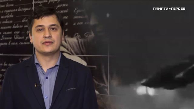 Максим Кутейников о подвиге Николая Карабулина смотреть онлайн